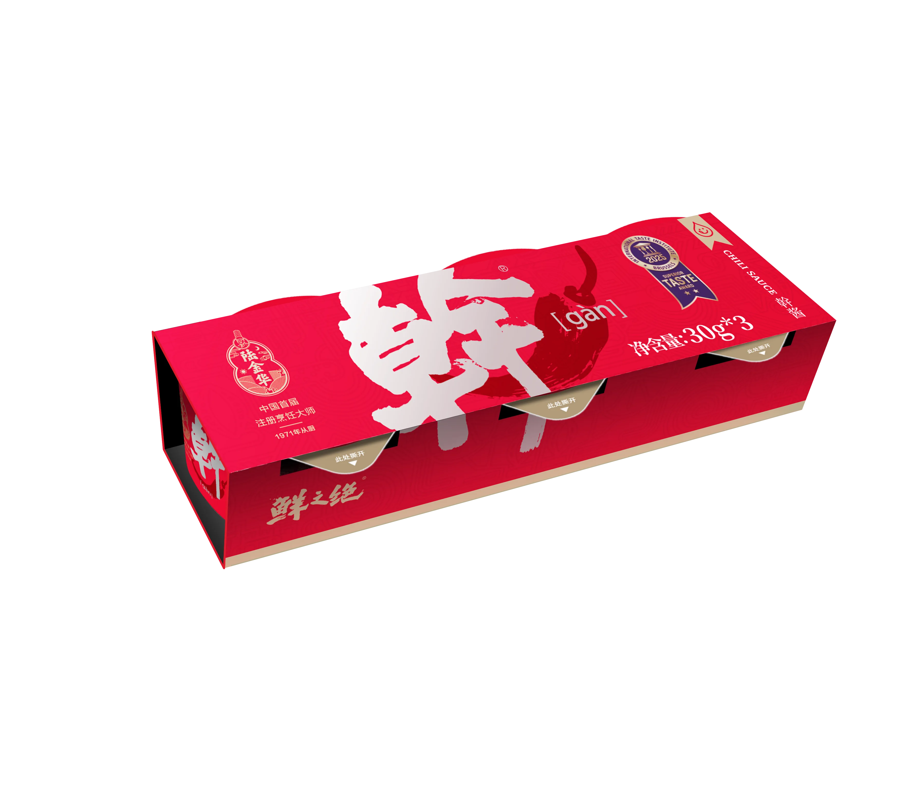 鲜之绝体验装